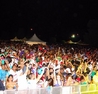 Carnival In Yuh Backyard (Now Mr. Fete with Machel Montano)